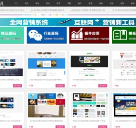 城市分站群企业模板,三合一建站模板,织梦模板,帝国模板,WordPress主题板,静态HTML5模板,织梦插件,帝国插件,wordpress主题插件