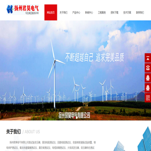 三相电能表现场校验仪