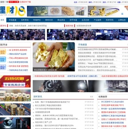 理财18网