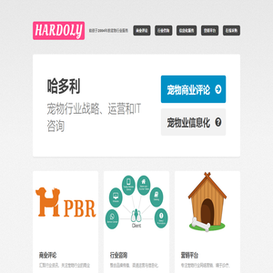 宜春水务集团官方网站