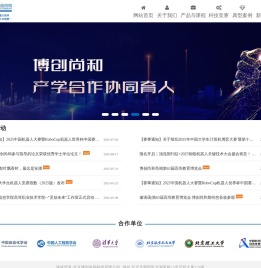 北京博创尚和科技有限公司