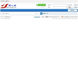 雅俗阁