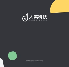 杭州大美科技有限公司