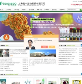 线粒体膜电位荧光探针