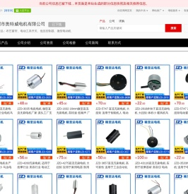 布艺窗帘