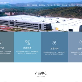 韶关液压件厂有限公司