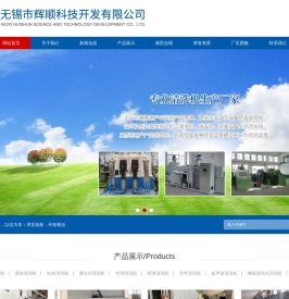 清洗机厂家