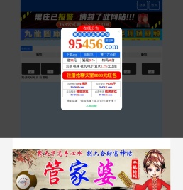 欧儿文创