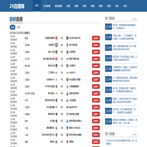 日本共立水质测试包