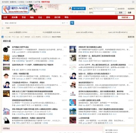 明经通道AutoCAD论坛