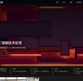 六五六五科技官网
