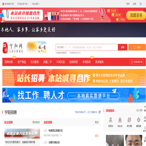 帮供应链找好设计