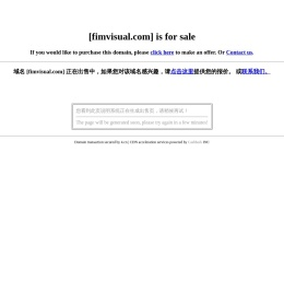 FIM（飞沐）