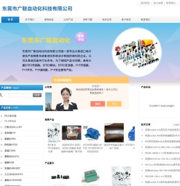 巴鲁夫传感器,巴鲁夫接近开关,巴鲁夫光电开关,P+F传感器,P+F开关,P+F编码器,P+F安全栅