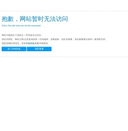 常熟市虞山泓灵茶业商行