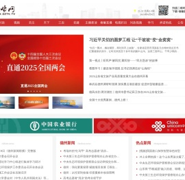 大略网