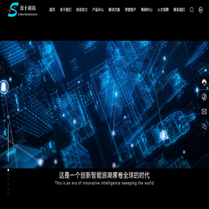 半导体清洗设备厂家