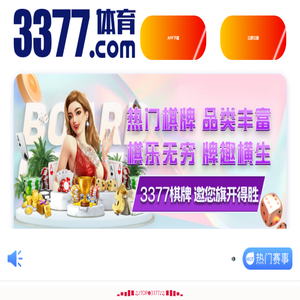 上海甲醛检测公司