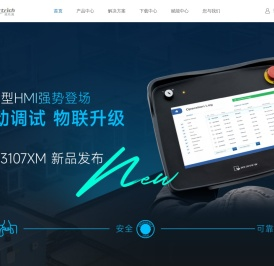 威纶通官网
