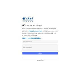 河南大学人事处