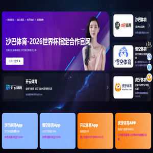 玻璃钢格栅厂家,衡水宸煦玻璃钢制品公司