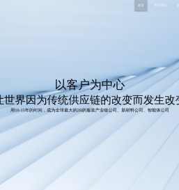辛巴达