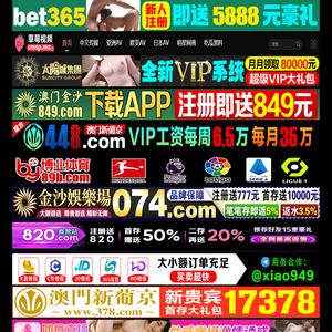 工装夹具设计制作