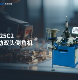 浙江顺信机械有限公司