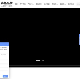 气液增压缸