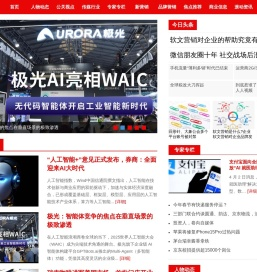 时代营销网