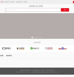 棒图网