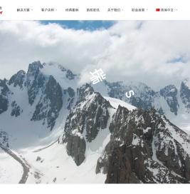 沃克斯迅达电梯有限公司CN