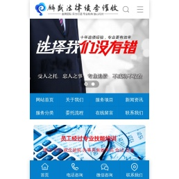 热风炉/热风炉厂家/燃煤热风炉/生物质热风炉