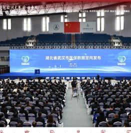 会计学院