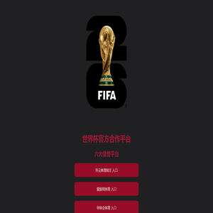 真空耙式干燥机