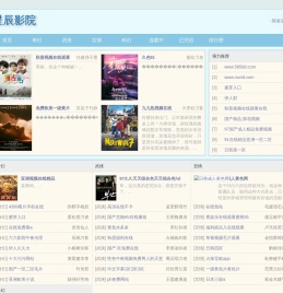 365信息网