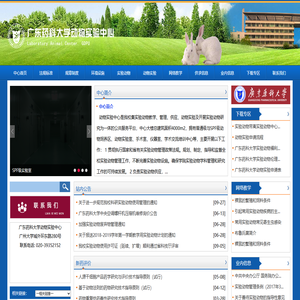 聊城装修公司评价