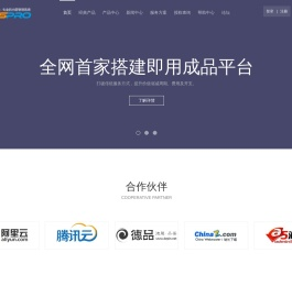 德品思普