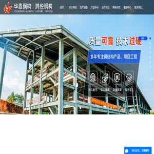 金属氟碳漆,候车亭氟碳漆,铜门氟碳漆,铝型材氟碳漆