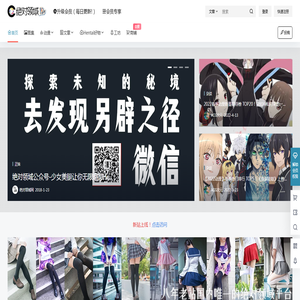 济南博瑞克控制系统工程有限公司