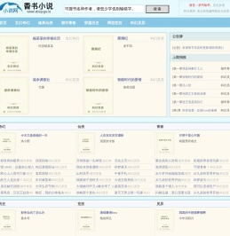 远程控制智能电表,数字式直流多功能表,三相四线多功能电表,多功能电能表价格
