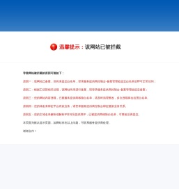 东津新区
