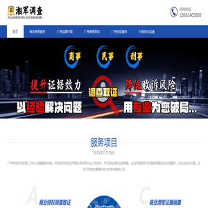 玻化药剂,纳米晶面剂