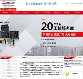 发那科数控伺服电机驱动器
