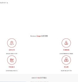 宜兴市交运物流信息科技有限公司