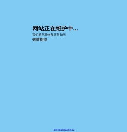 白银延期网