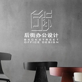 上海办公室装修设计公司