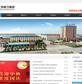 石灰回转窑｜活性石灰生产线总承包商｜石灰回转窑价格