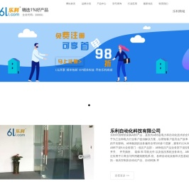 ABB变频器
