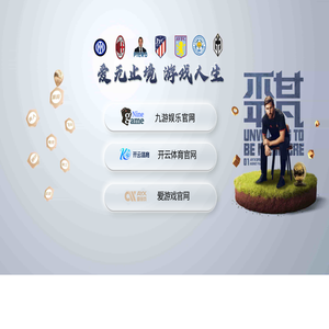 上海明肯企业管理咨询有限公司